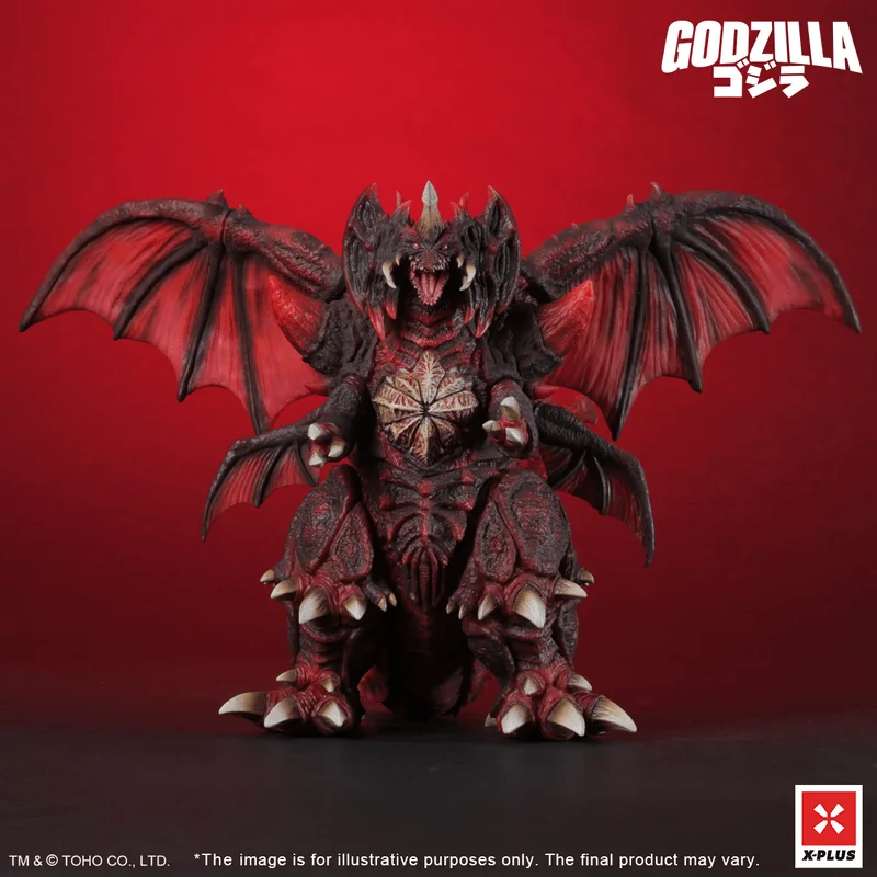TOHO Kaiju Wars Series Destoroyah Standard Version