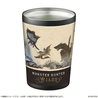 Monster Hunter Wilds Monster Size Comparison Stainless steel tumbler 1
