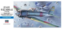Hasegawa [D22] 1:72 MITSUBISHI A6M5 ZERO FIGHTER TYPE 52 (ZEKE) - Scale Kits - photo 1