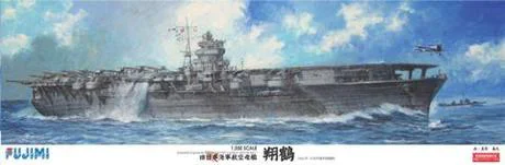 Fujimi [1/350-No4] 1/350 Imperial Japanese Navy Aircraft Carrier Shokaku - Scale Kits