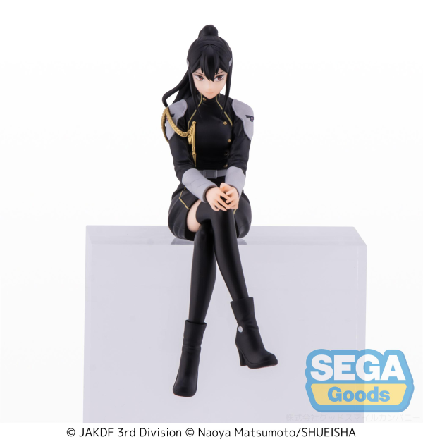 "KAIJU No. 8" PM Perching Figure "Mina Ashiro"