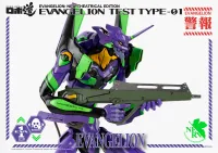 threezero ROBO-DOU Evangelion Test Type-01 - Neon Genesis Evangelion - photo 16