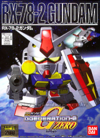 BB200 RX-78-2 Gundam 1