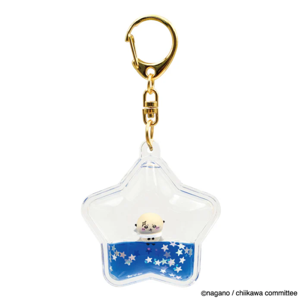 Key Ring Racco