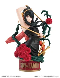 MegaHouse Pettitrama series EX SPY×FAMILY  SPY×FAMILY in the Big Box Set 【with Bond Forger】(Box) - SPY x FAMILY - photo 3