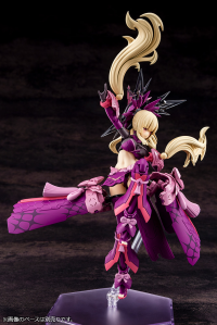 AUV AMATERASU REGALIA ECLIPSE 11