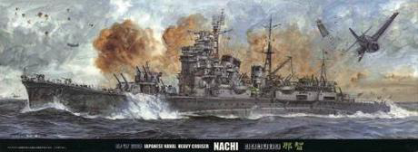 [TOKU-8] 1/700 Japanese Naval Heavy Cruiser "Nachi"