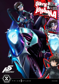 Premium Masterline Persona 5 Makoto Niijima "Queen" & Johanna Bonus Version 				 67