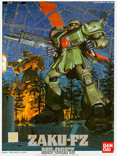 1/144 Zaku II FZ
