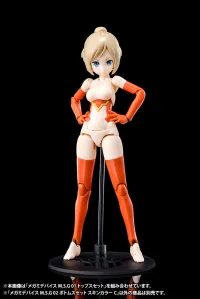 KOTOBUKIYA MEGAMI DEVICE M.S.G 02 BOTTOMS SET SKIN COLOR C - Megami Device - photo 8