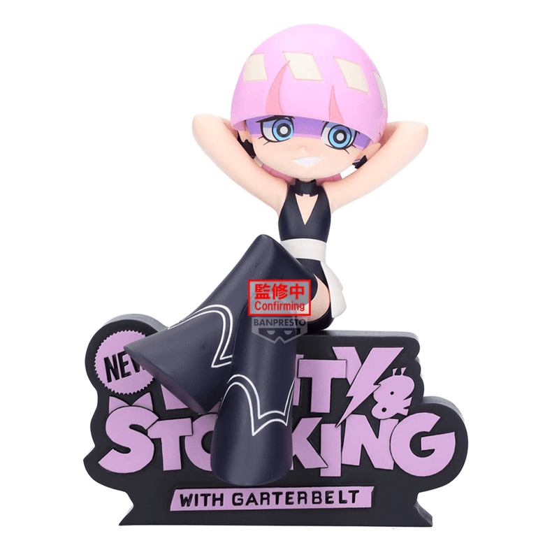 New PANTY & STOCKING with GARTERBELT MONITOR TOP FIGZ～Polyester & Polyurethane～(B:Polyurethane)