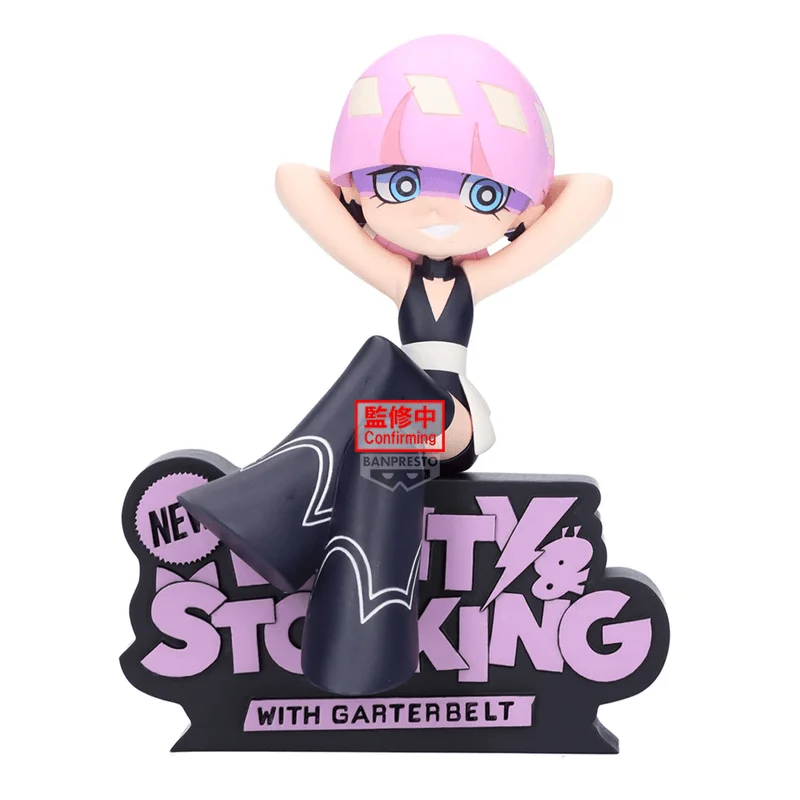 BANDAI New PANTY & STOCKING with GARTERBELT MONITOR TOP FIGZ～Polyester & Polyurethane～(B:Polyurethane) - New PANTY & STOCKING with GARTERBELT