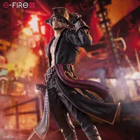 SEGA 『Like a Dragon: Pirate Yakuza in Hawaii』 figure Captain Majima (Goro Majima) - Yakuza / Like a Dragon - photo 13