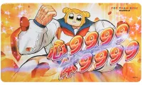 Good Smile Arts Shanghai Pop Team Epic Mousepad - POP TEAM EPIC - photo 1
