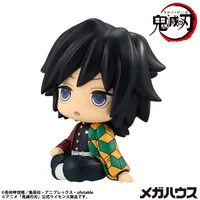 MegaHouse Lookup Demon Slayer：Kimetsu no Yaiba Giyu Tomioka Stupefied face ver.（Repeat） - Demon Slayer: Kimetsu no Yaiba - photo 7