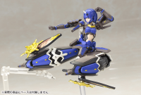Indigo Guardian Shiki 5