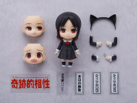 Nendoroid Kaguya Shinomiya 6