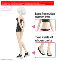 BANDAI HOBBY 30MS OPTION BODY PARTS ATELIER BASE BODY 01 ［COLOR A］ - 30 Minutes Sisters (30MS) - photo 3