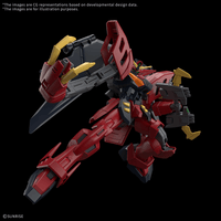 HG 1/144 GUNDAM VIRSAGO 4