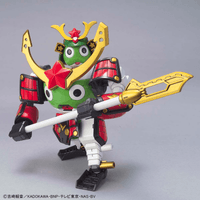 KERORO - MUSHA KERORO ROBO 2