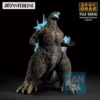 Godzilla (2023) 5