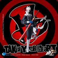 HIYA TOYS 1/12 Scale 6.1 Inch Persona 5 Royal Fox Action Figure - Persona - photo 5
