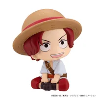 MegaHouse Lookup ONE PIECE Shanks & Buggy Childhood Ver.【with gift】 - ONE PIECE - photo 13