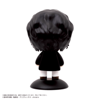 Demon Slayer Yura Yura Head 98 Muzan Kibutsuji 3