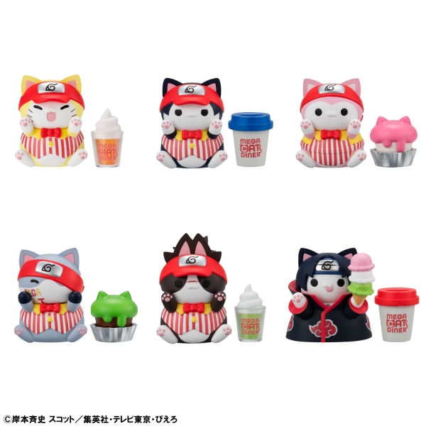 MEGA CAT PROJECT NARUTO Nyaruto! MEGACAT DINER (6pc per box)
