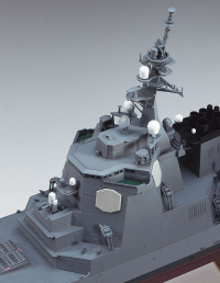 [Z02] 1:450 J.M.S.D.F. DDG ATAGO 7