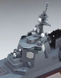 Hasegawa [Z02] 1:450 J.M.S.D.F. DDG ATAGO - Scale Kits - photo 7