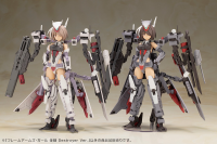 FRAME ARMS GIRL KONGO Destroyer Ver. 14