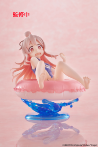 ONIMAI: I'm Now Your Sister! Aqua Float Girls Figure - Mahiro Oyama 8