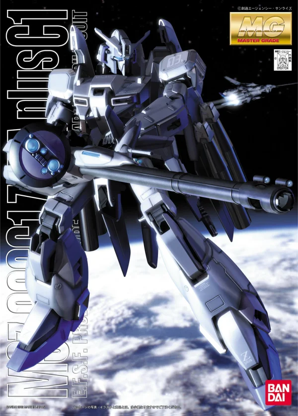 BANDAI HOBBY MG MSZ-006C1 Z-Plus - Mobile Suit Gundam Zeta