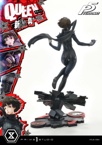 Premium Masterline Persona 5 Makoto Niijima "Queen"	 34