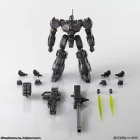 KOTOBUKIYA ARMORED CORE STRUCTURE ARTS NON SCALE  PLASTIC MODEL KIT SERIES Vol. 1 (BOX) - ARMORED CORE - photo 6