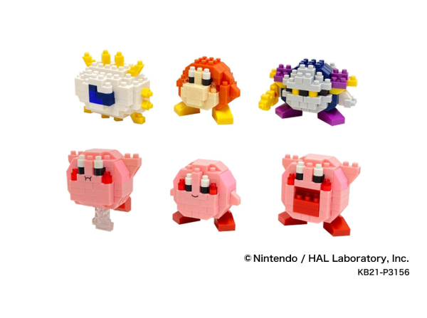 Kirby Assortment 1 (Blind Box) (1pc)