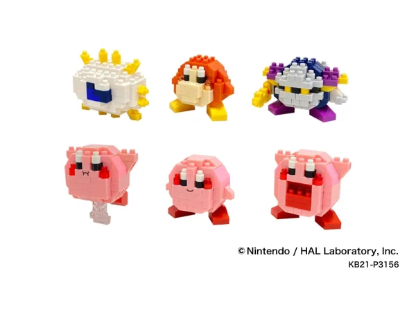 Kawada Kirby Assortment 1 (Blind Box) (1pc) - Kirby