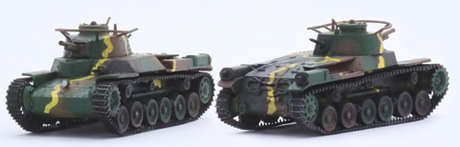 [SWA-31 EX-1] 1/76 Middle Tank Type 97 Chi-Ha (Set of 2) Special Version (w/Japanese Infantry)