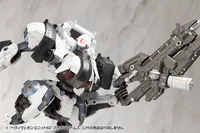 KOTOBUKIYA HEAVY WEAPON UNIT62 PLASMA ARMS - M.S.G - photo 9