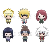 MegaHouse Naruto Set (Vol 3.) - NARUTO - photo 1