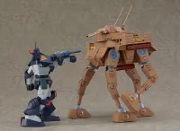 Max Factory COMBAT ARMORS MAX21: Abitate F44B Tequila Gunner(re-run) - Fang of the Sun Dougram - photo 8
