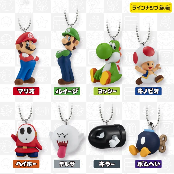 BANDAI Super Mario Bros. Mascot Charm Collection "Super Mario Bros.", Bandai Shokugan  (BOX) - Super Mario