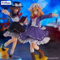 Touhou Project Trio-Try-iT Figure -Hifuu Club Maribel Hearn- 12