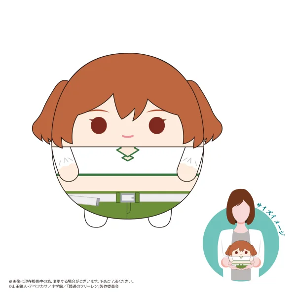 MAX LIMITED Frieren: Beyond Journey’s End FUWA KORORIN M SIZE2 (C) - Frieren: Beyond Journey's End