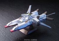 EX Limited Albion 2