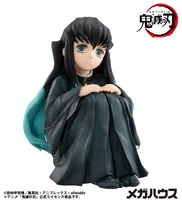 MegaHouse G.E.M. Series Demon Slayer：Kimetsu no Yaiba Palm size Tokito san（Repeat） - Demon Slayer: Kimetsu no Yaiba - photo 8