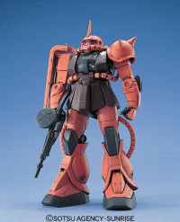 MG MS-06S Zaku II 2