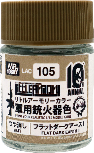 MR. HOBBY FLAT DARK EARTH 1