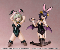 Leoparde: Bunny Ver. 7